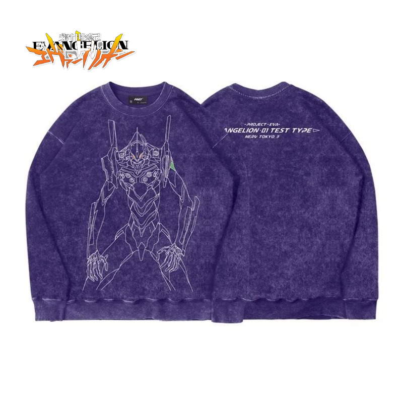 Evangelion Anime Merchandise - EVA-01 Test Type Anime Merchandise Cartoon