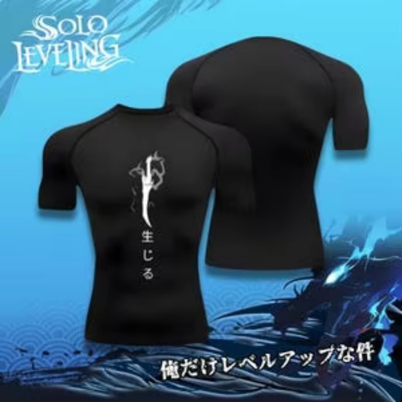 Anime Merchandise Solo Leveling - Jin Woo Compression Shirt Compression Gym