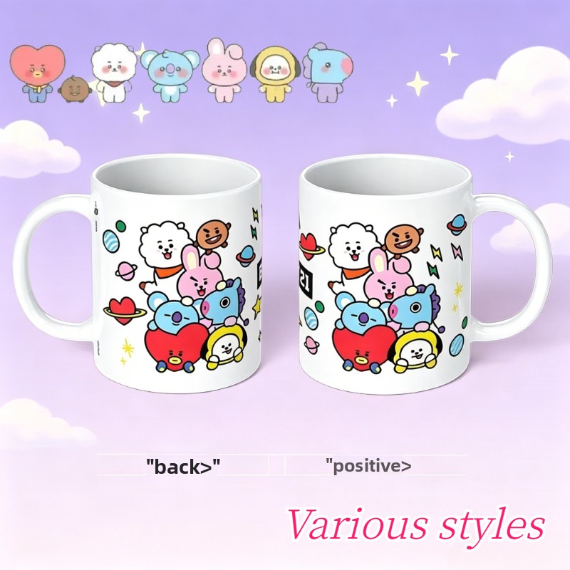 Anime Merchandise For Men - BT21 cartoon cute ceramic mug kawaii