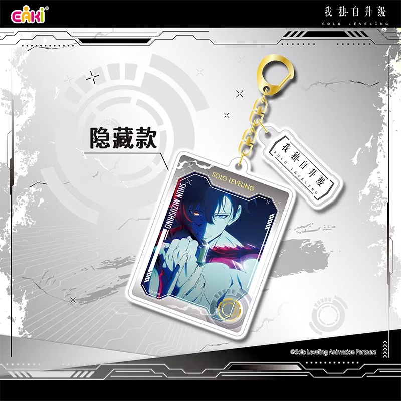 in stock genuine EAKI Solo Lev - Anime Merchandise Solo Leveling 리뷰 및 가격
