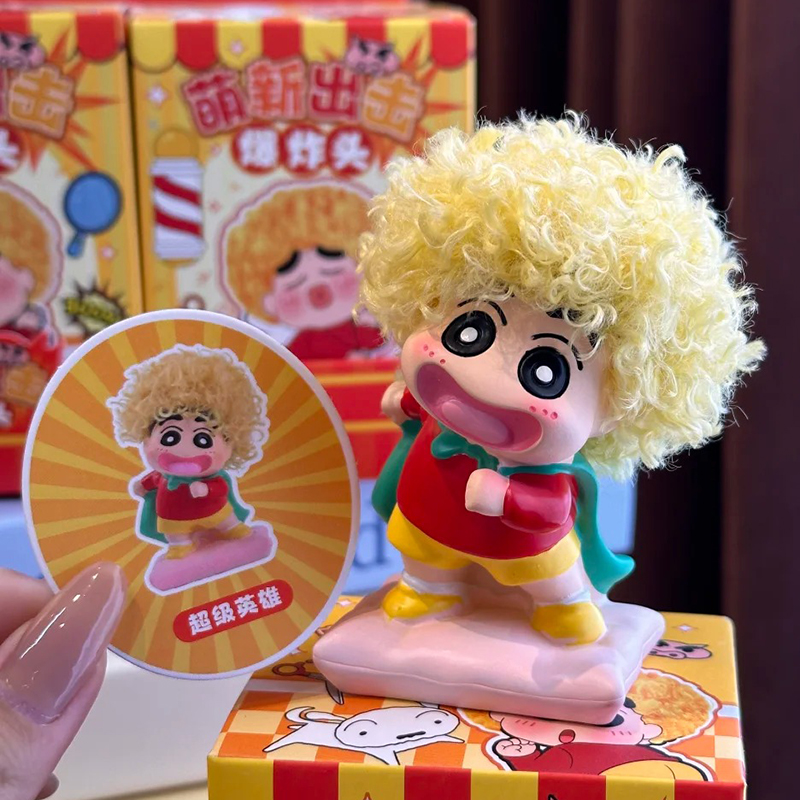 Newbie Attack Afro Crayon Shin - Anime Merchandise For Men 리뷰 및 가격