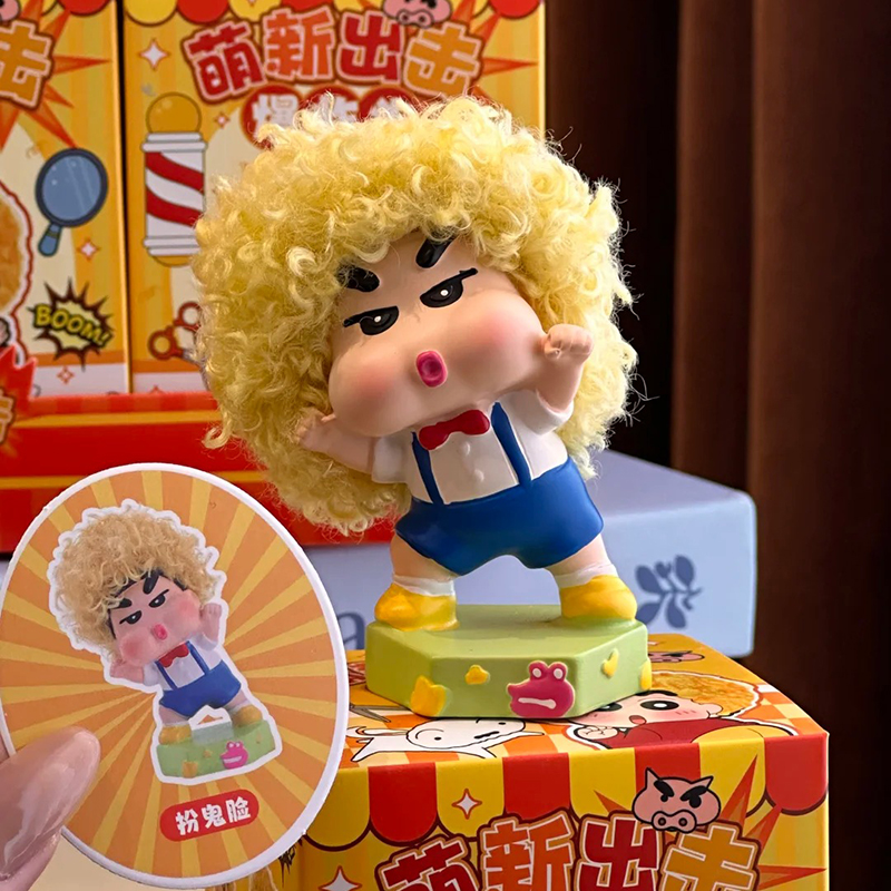 Newbie Attack Afro Crayon Shin - Anime Merchandise For Men 리뷰 및 가격