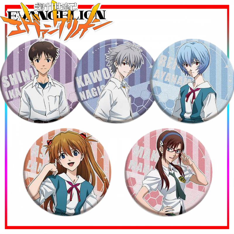 Neon Genesis Evangelion Badge  - Evangelion Anime Merchandise 리뷰 및 가격