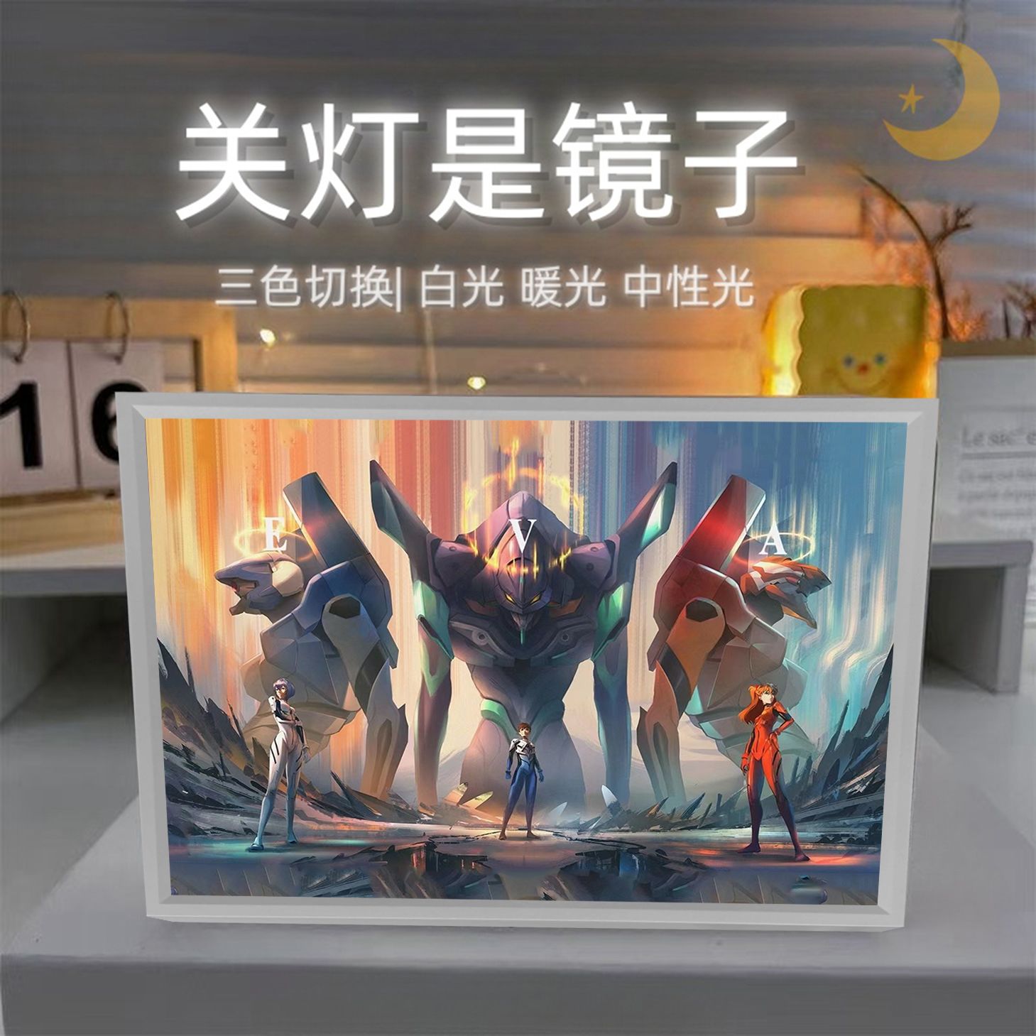 EVA-01 TEST TYPE Anime Merchan - Evangelion Anime Merchandise 리뷰 및 가격