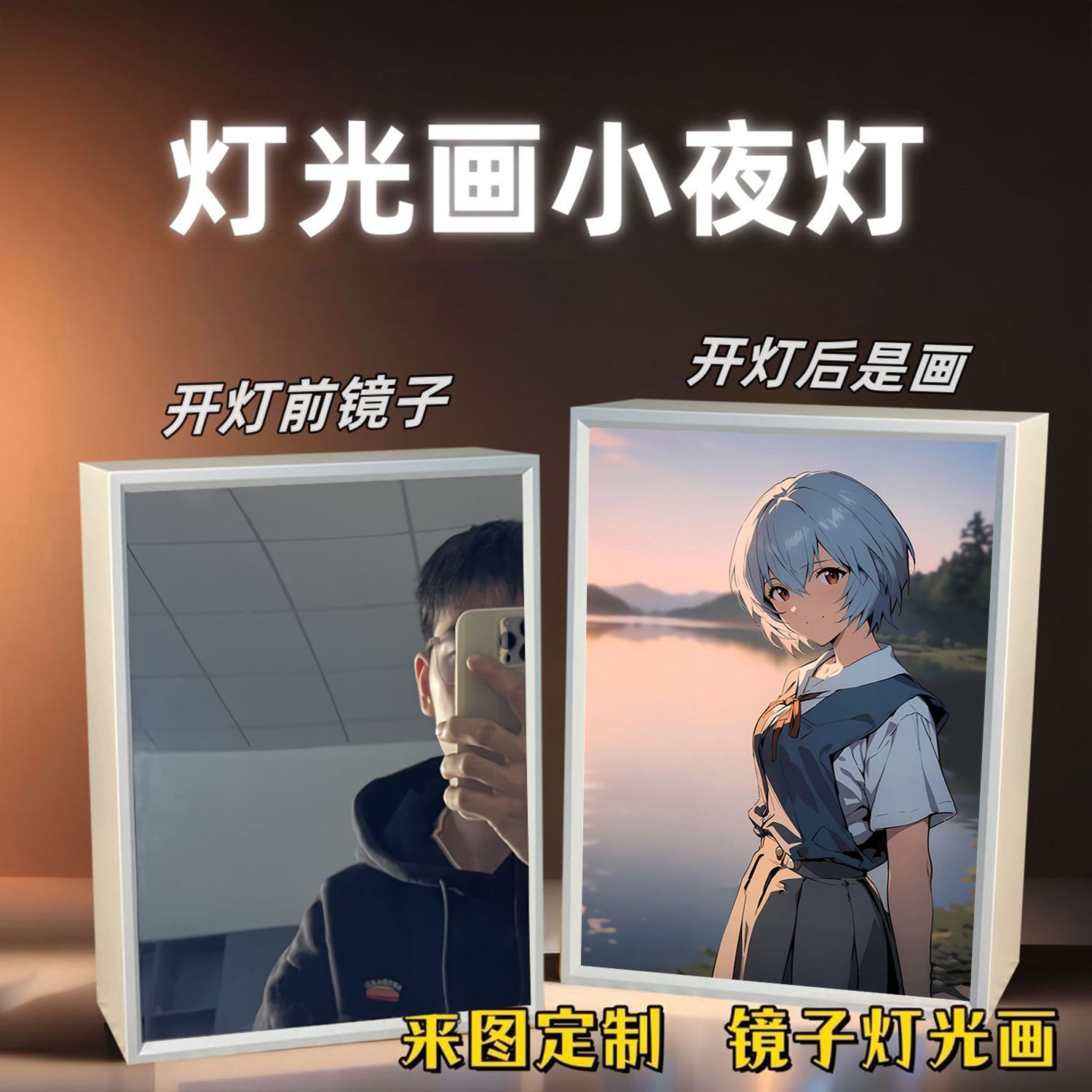 EVA-01 TEST TYPE Anime Merchan - Evangelion Anime Merchandise 리뷰 및 가격