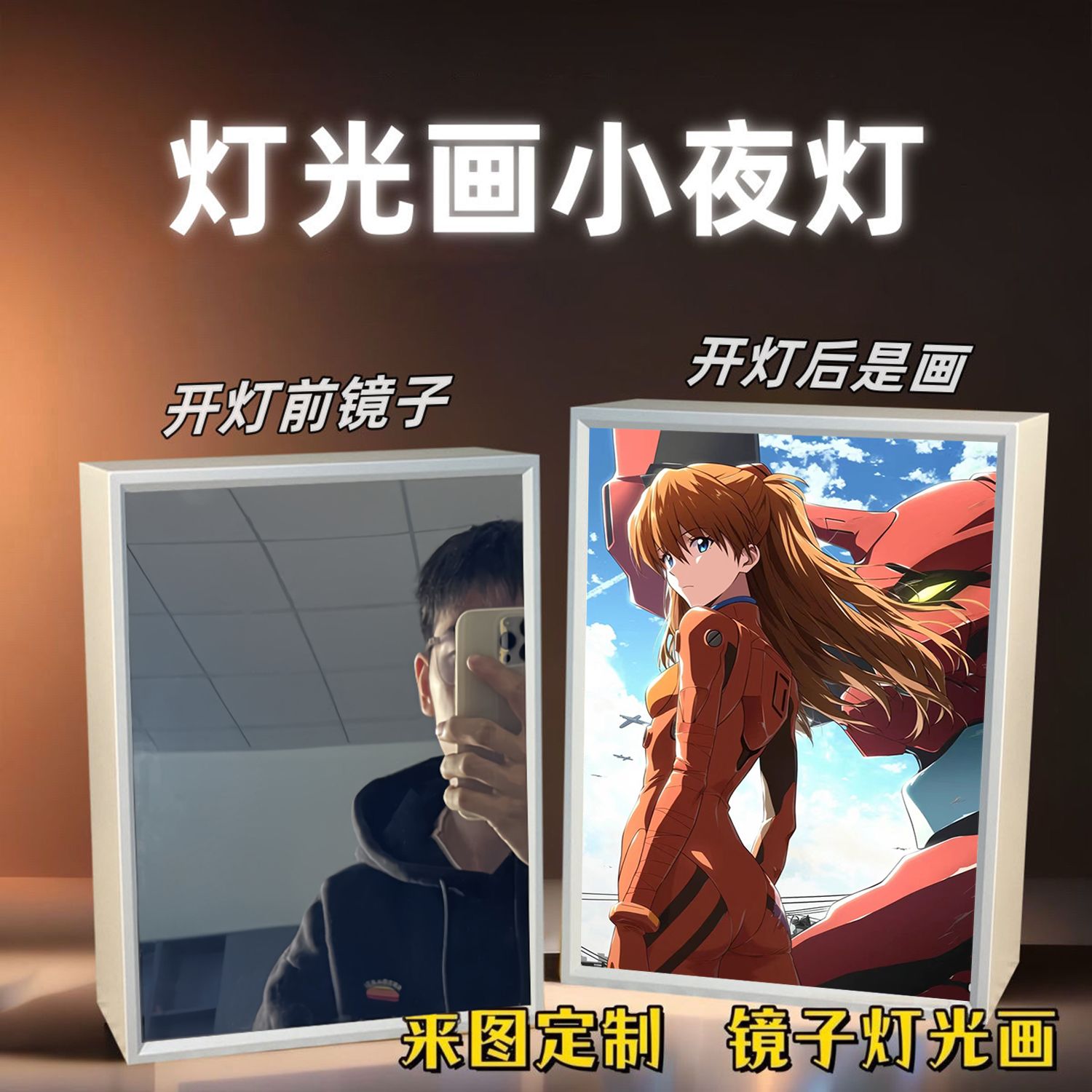 EVA-01 TEST TYPE Anime Merchan - Evangelion Anime Merchandise 리뷰 및 가격
