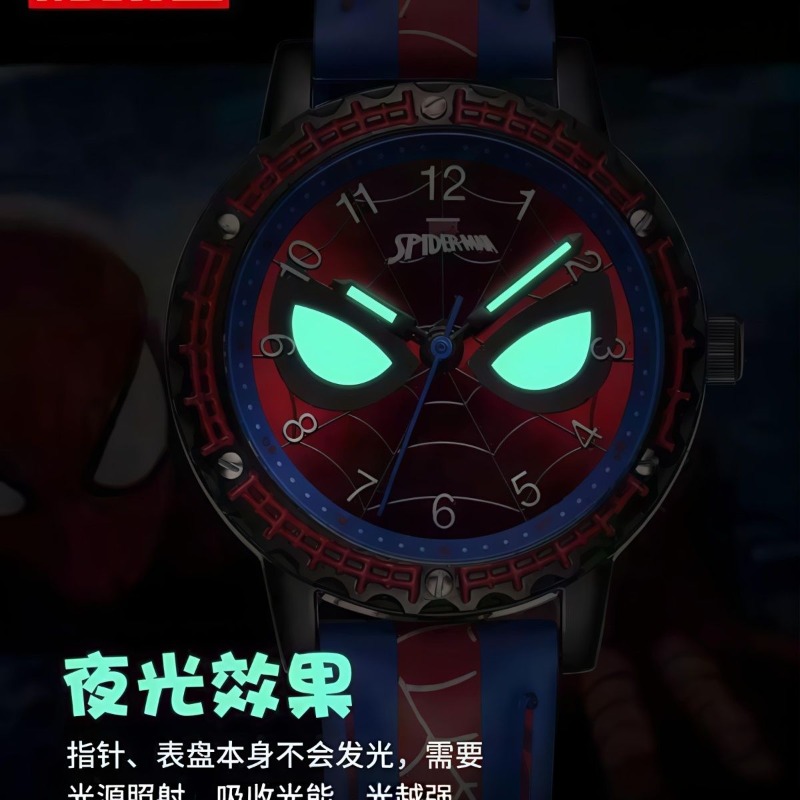 SpiderMan Movie Anime Cartoon  - Anime Kingdom Merchandise 리뷰 및 가격