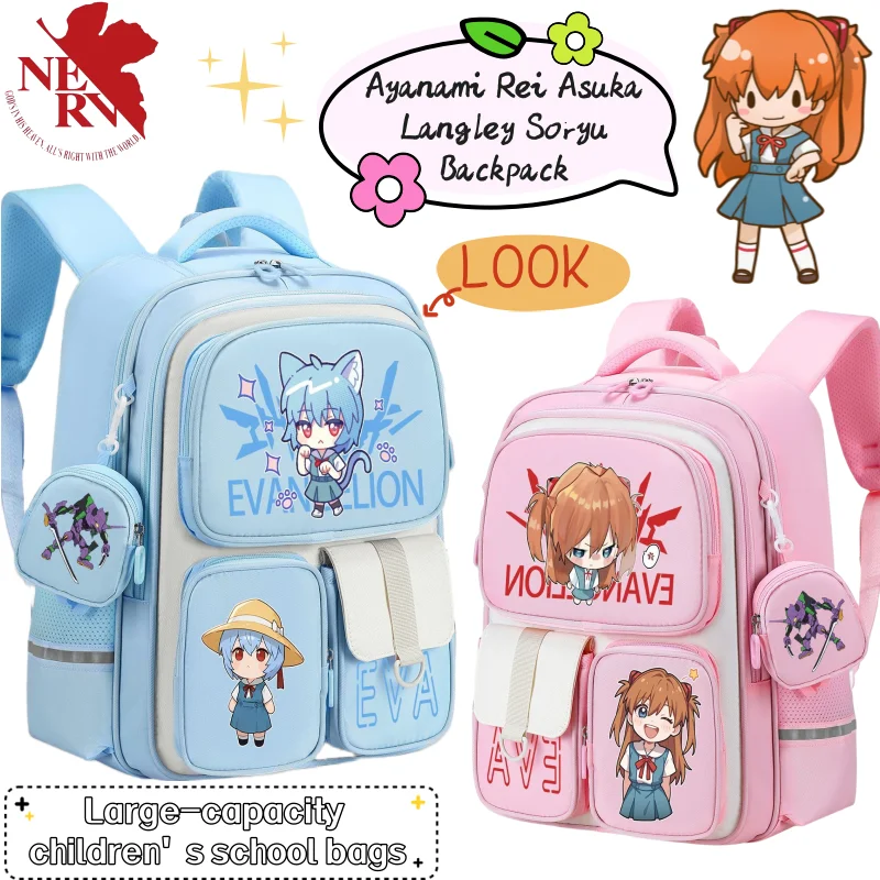 EVA Ayanami Rei Asuka Langley  - Evangelion Anime Merchandise 리뷰 및 가격