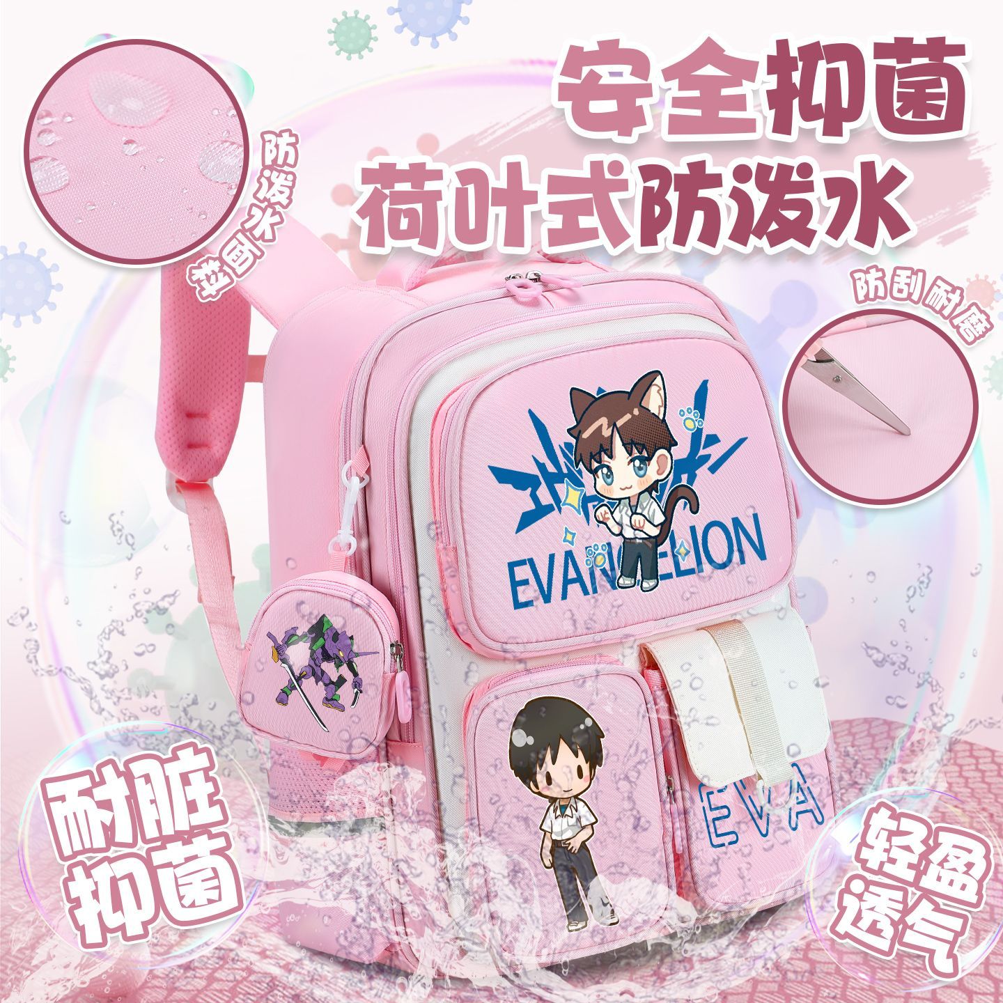 EVA Ayanami Rei Asuka Langley  - Evangelion Anime Merchandise 리뷰 및 가격