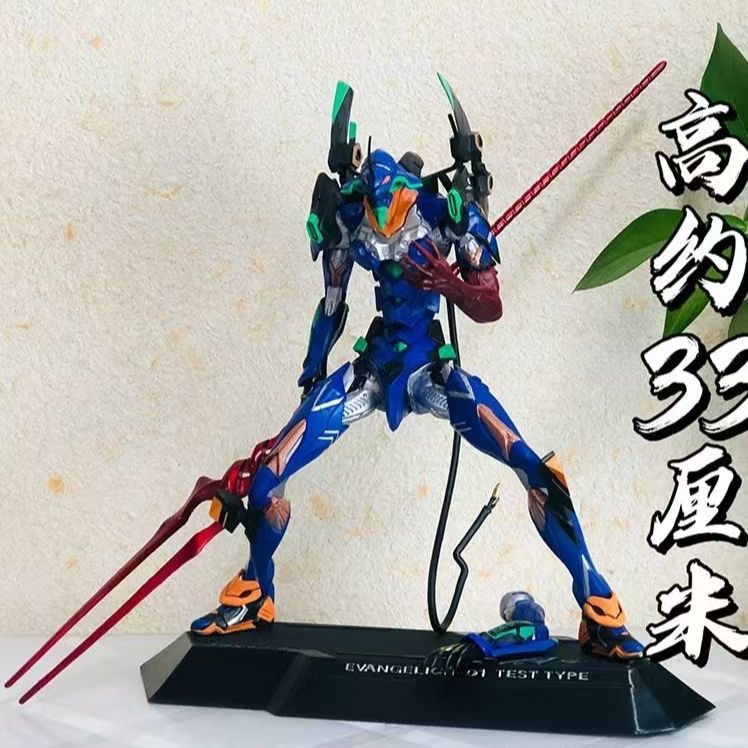 EVA-01 TEST TYPE anime merchan - Evangelion Anime Merchandise 리뷰 및 가격
