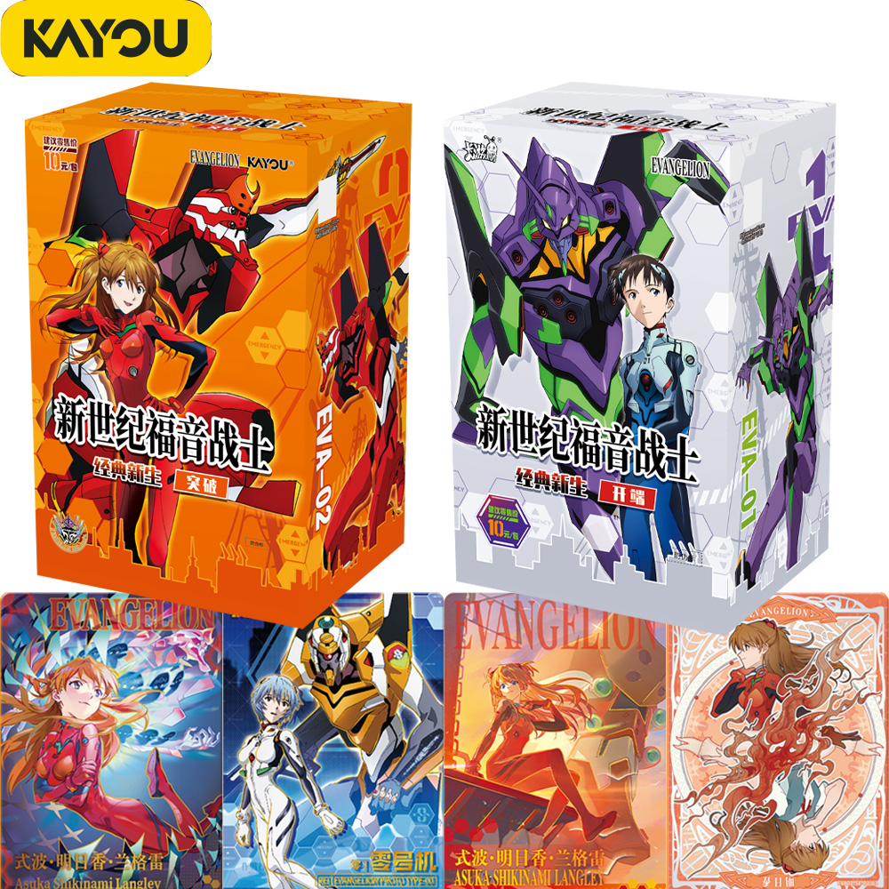2026 KAYOU EVA Authentic New E - Evangelion Anime Merchandise 리뷰 및 가격