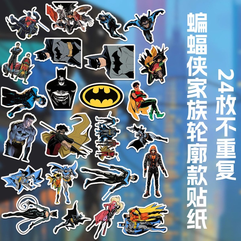 Beast Kingdom Batman Anime Mer - Anime Kingdom Merchandise 리뷰 및 가격