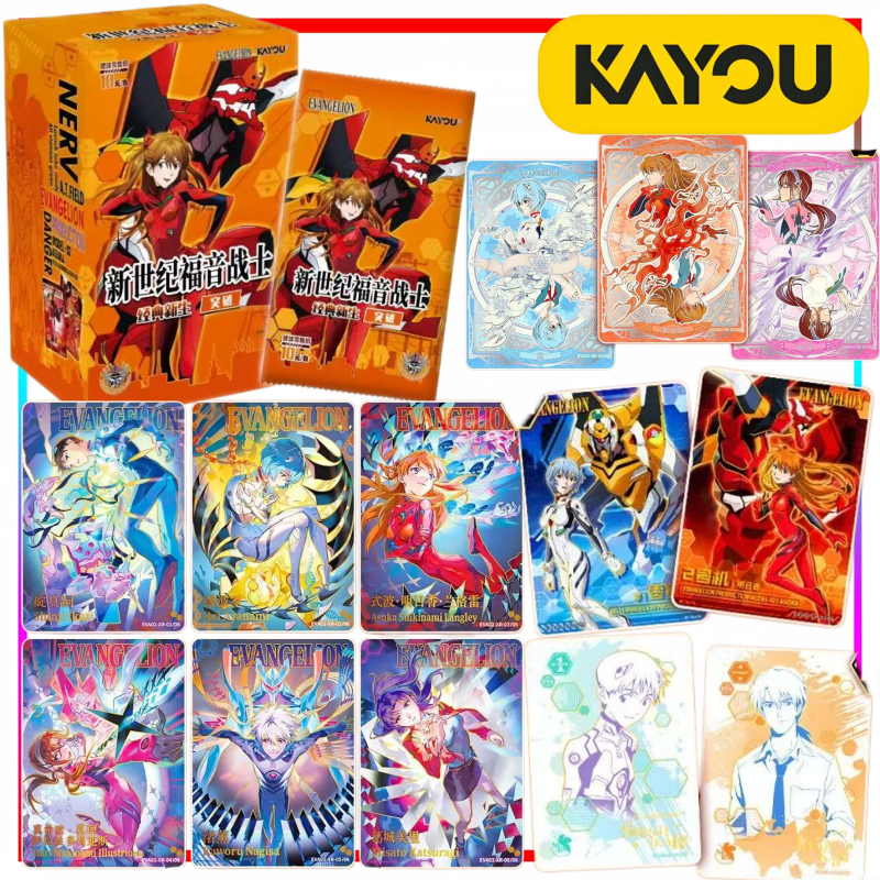 Neon Genesis Evangelion Collec - Evangelion Anime Merchandise 리뷰 및 가격
