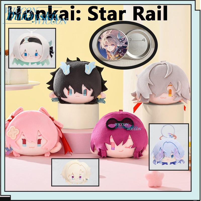 Honkai: Star Rail Firefly Kafk - Anime Merchandise Gift 리뷰 및 가격