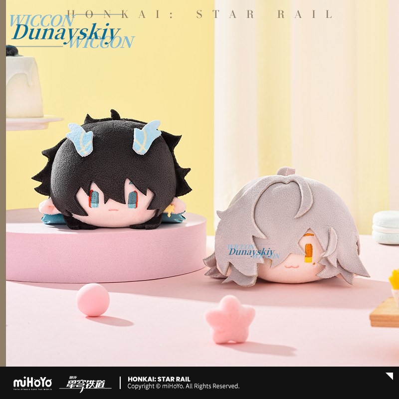 Honkai: Star Rail Firefly Kafk - Anime Merchandise Gift 리뷰 및 가격
