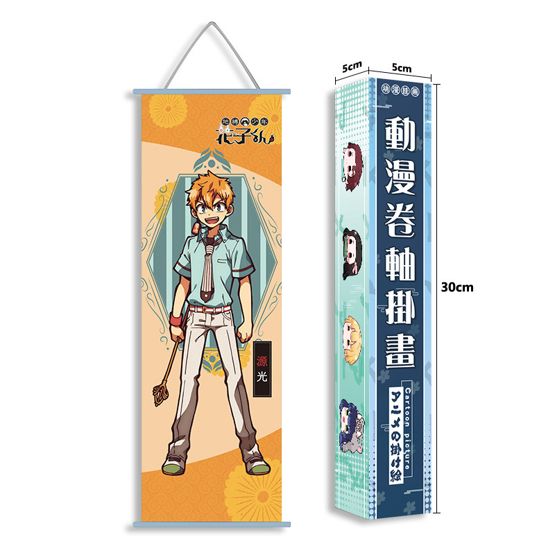 Demon Slayer Kimetsu No Yaiba  - Anime Poster Print 리뷰 및 가격