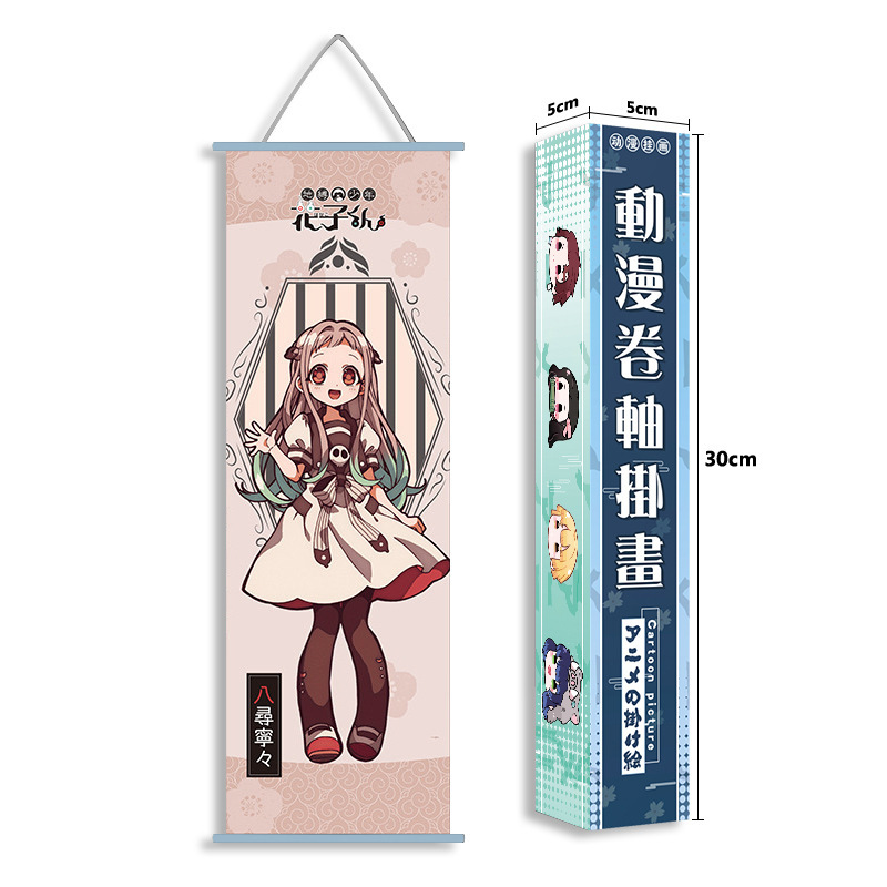 Demon Slayer Kimetsu No Yaiba  - Anime Poster Print 리뷰 및 가격