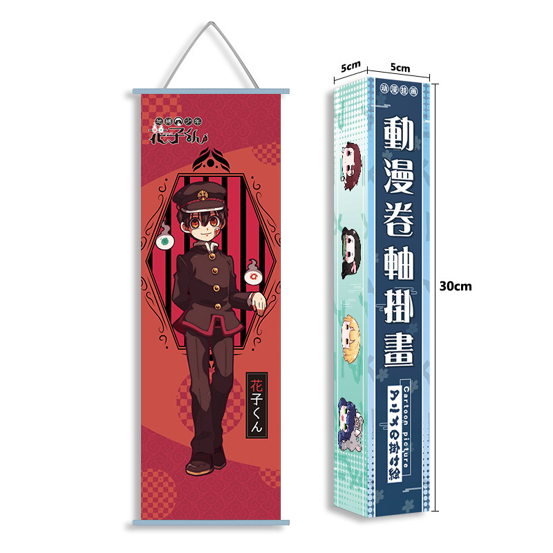 Demon Slayer Kimetsu No Yaiba  - Anime Poster Print 리뷰 및 가격
