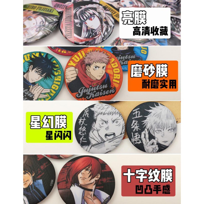 One Piece Anime Badge Pin Set  - Zoro Anime Merchandise 리뷰 및 가격