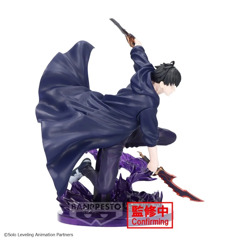 BANDAI ESPRESTO Excite Motions - Anime Merchandise Solo Leveling 리뷰 및 가격