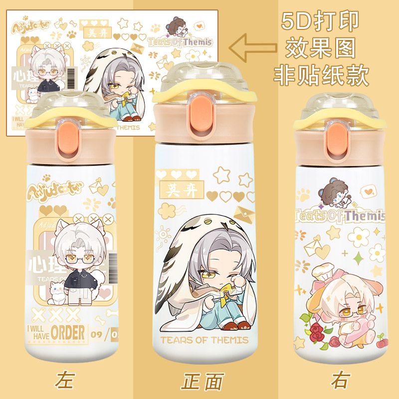 Tears of Themis Artem Wing ani - Anime Kingdom Merchandise 리뷰 및 가격