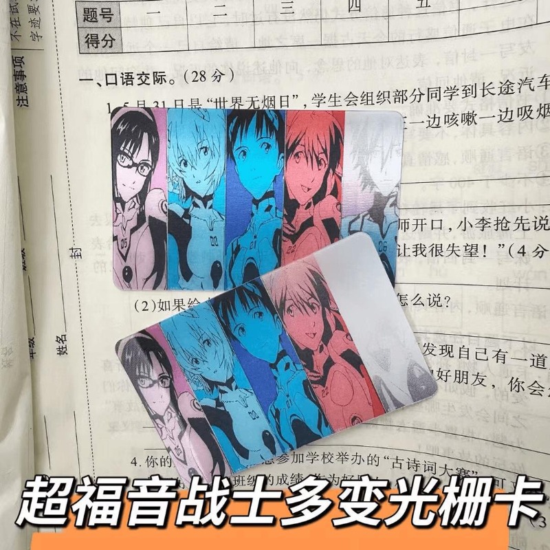 EVA Cards Shinji Rei Asuka Lan - Evangelion Anime Merchandise 리뷰 및 가격