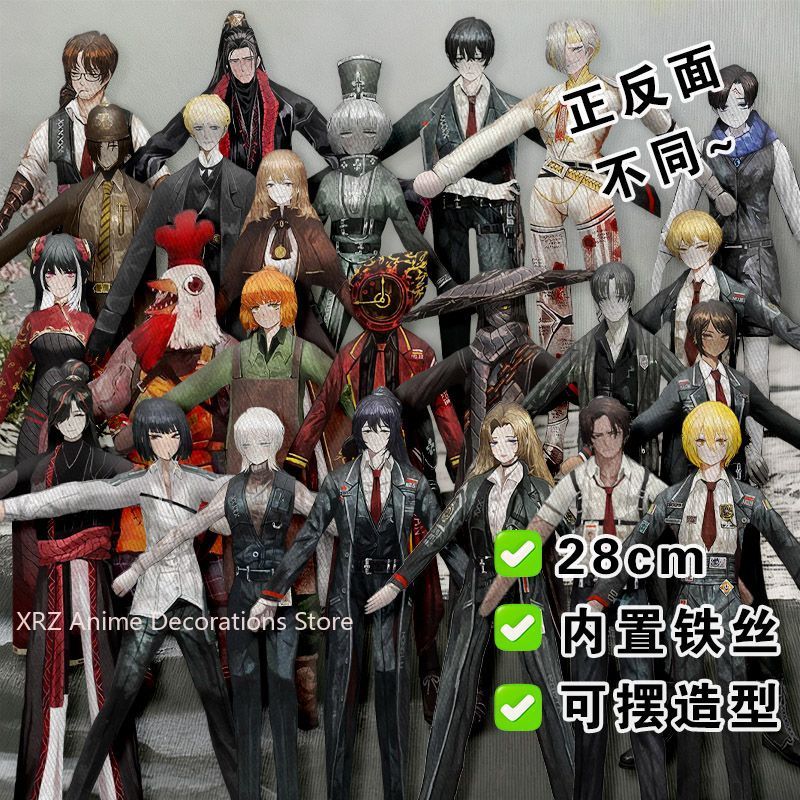 Funny Limbus Company Yi sang   - Anime Merchandise Gift 리뷰 및 가격