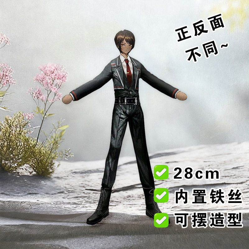 Funny Limbus Company Yi sang   - Anime Merchandise Gift 리뷰 및 가격