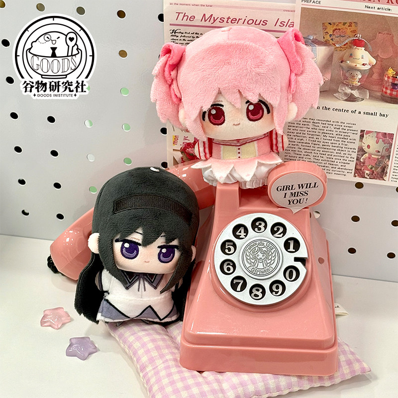 Puella Magi Madoka Magica 10cm - Anime Merchandise Gift 리뷰 및 가격