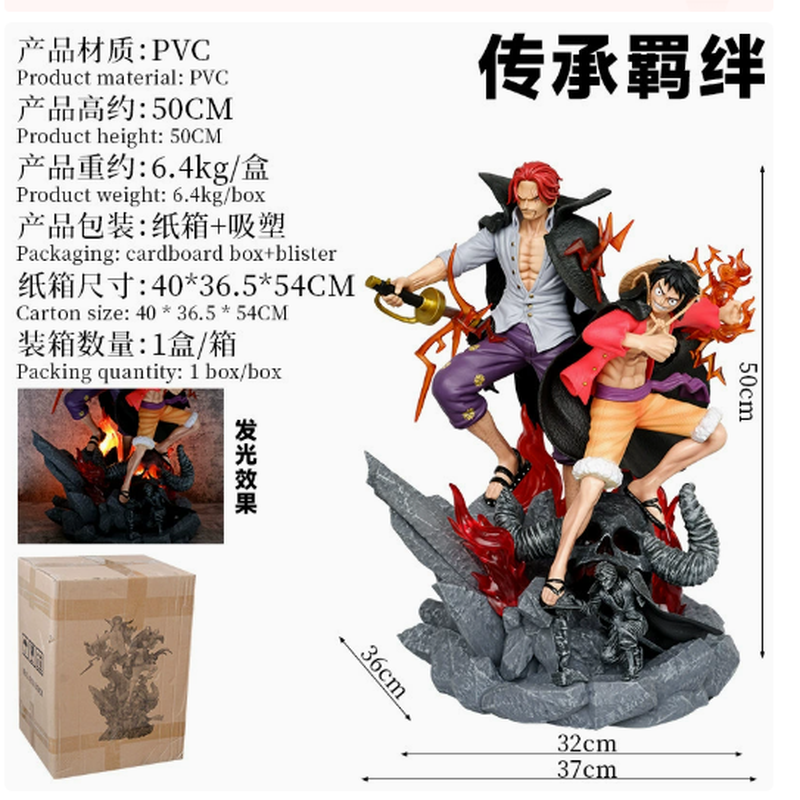50cm One Piece Anime Action Fi - Anime Merchandise For Men 리뷰 및 가격