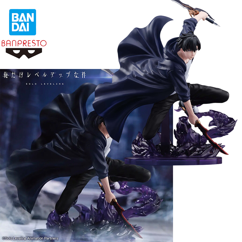 In Stock Bandai SOLO LEVELING  - Anime Merchandise Solo Leveling 리뷰 및 가격