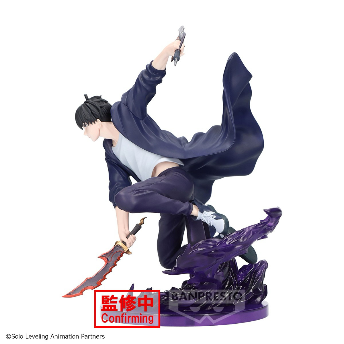 In Stock Bandai SOLO LEVELING  - Anime Merchandise Solo Leveling 리뷰 및 가격