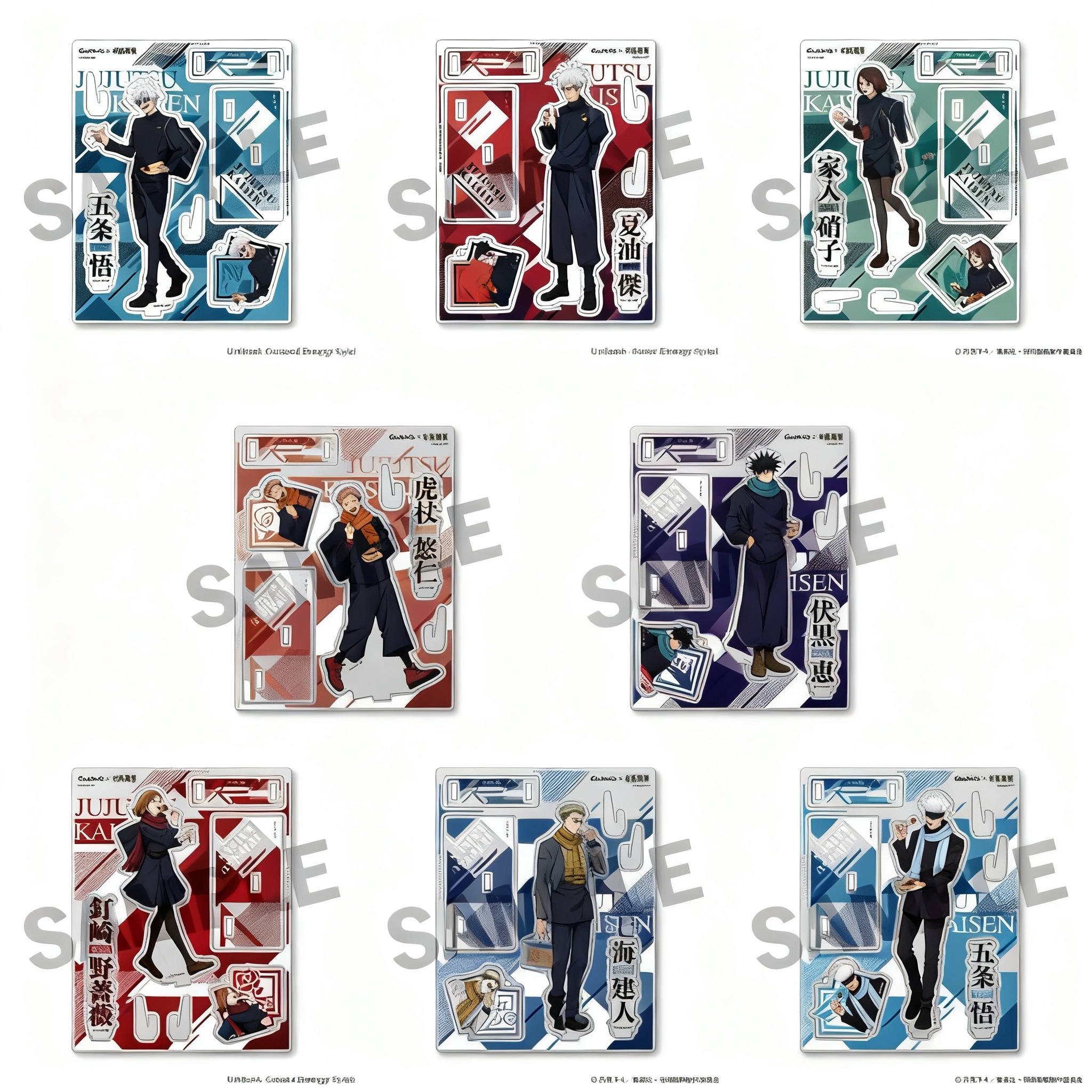 Jujutsu Kaisen GINDACO Takoyak - Anime Merchandise Gift 리뷰 및 가격