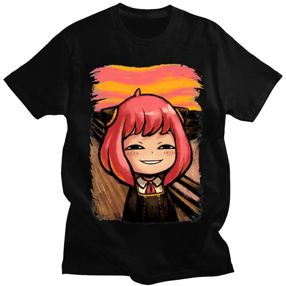 Japanese Anime Spy X Family An - Anime Merchandise For Women 리뷰 및 가격