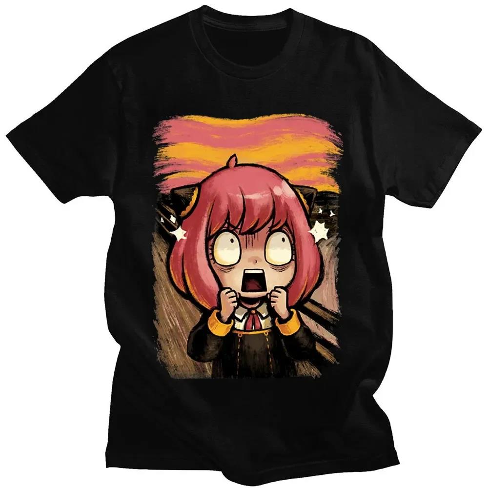 Japanese Anime Spy X Family An - Anime Merchandise For Women 리뷰 및 가격