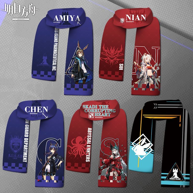 Arknights Amiya Skadi Creative - Anime Kingdom Merchandise 리뷰 및 가격