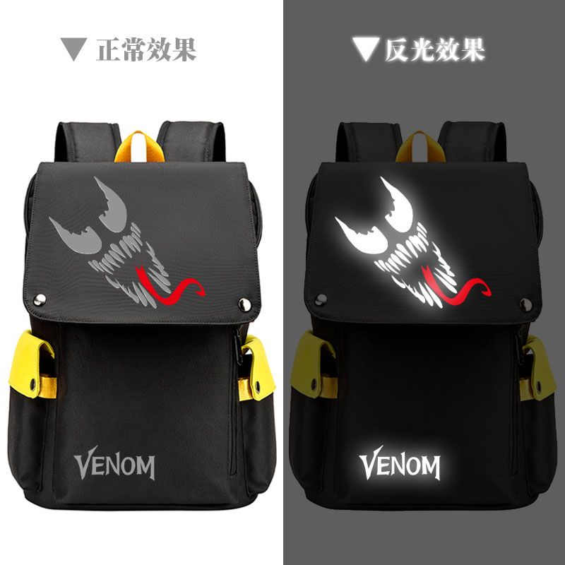 Anime Merchandise Venom Cartoo - Anime Kingdom Merchandise 리뷰 및 가격