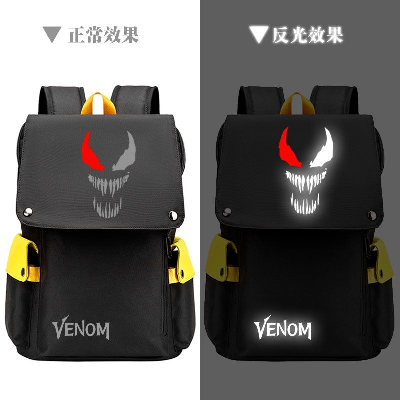 Anime Merchandise Venom Cartoo - Anime Kingdom Merchandise 리뷰 및 가격