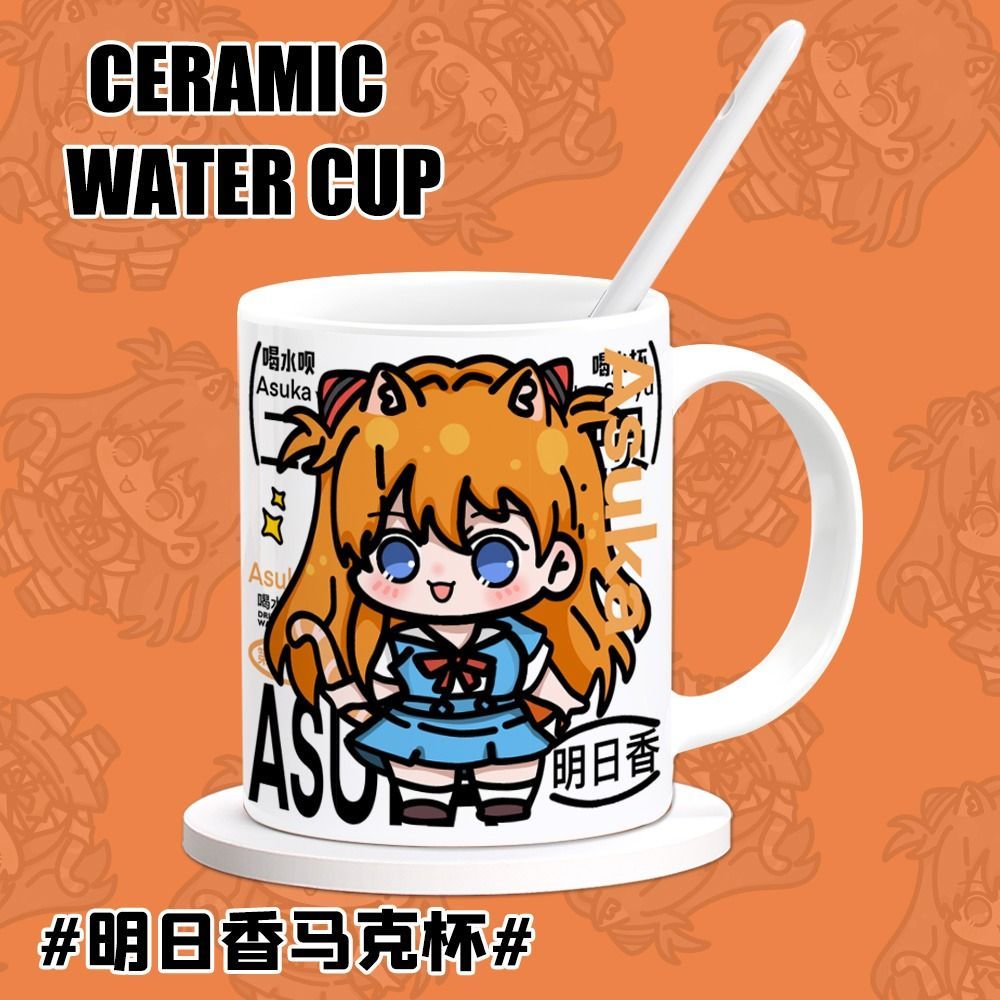 EVA Asuka Langley Soryu Anime  - Evangelion Anime Merchandise 리뷰 및 가격