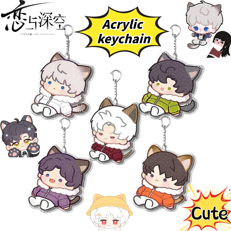 New Love and Deepspace Xavier  - Anime Kingdom Merchandise 리뷰 및 가격