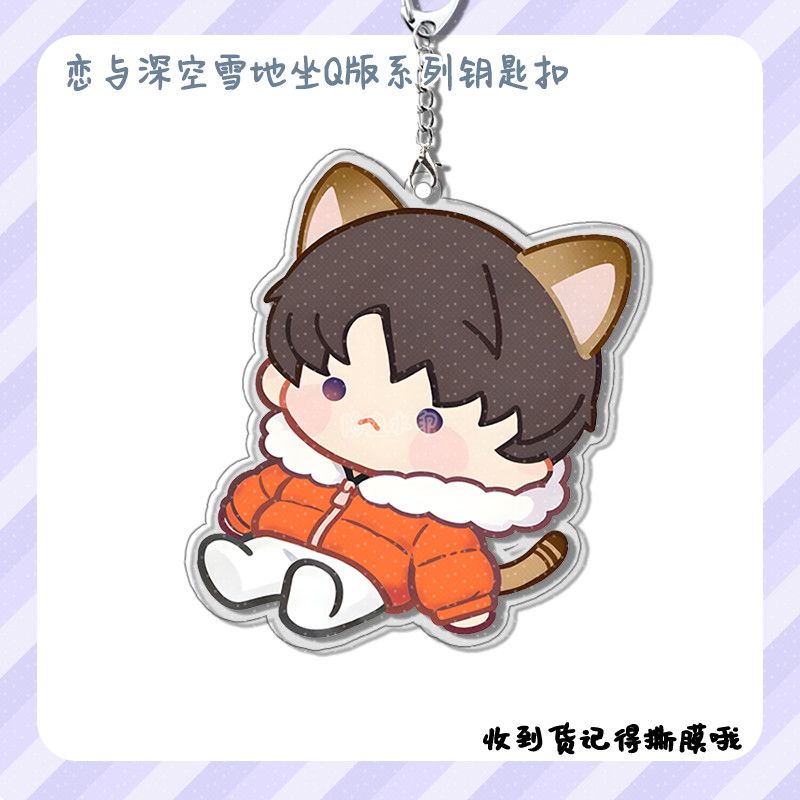 New Love and Deepspace Xavier  - Anime Kingdom Merchandise 리뷰 및 가격