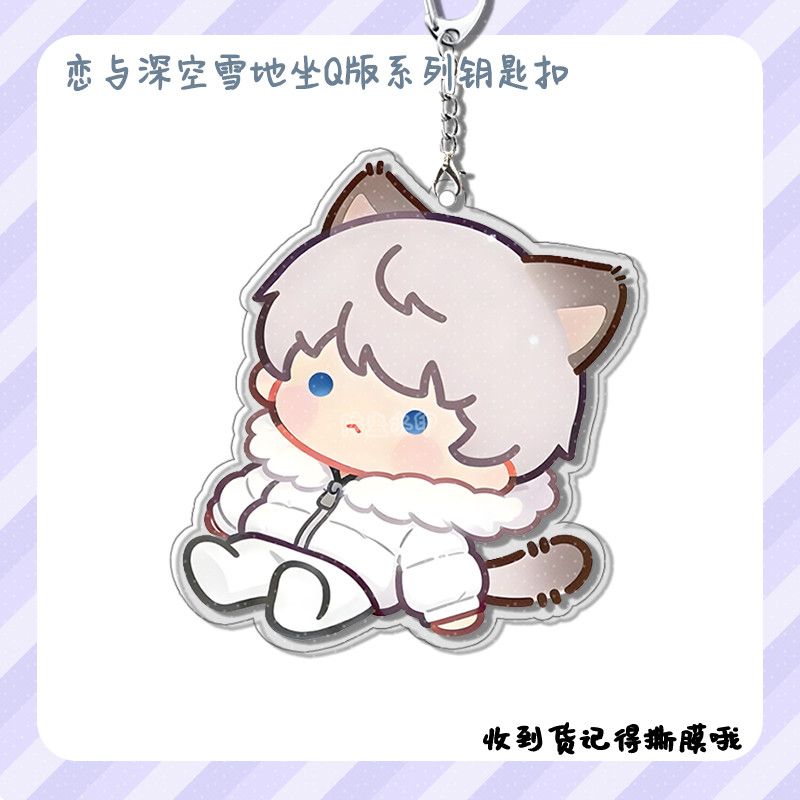 New Love and Deepspace Xavier  - Anime Kingdom Merchandise 리뷰 및 가격