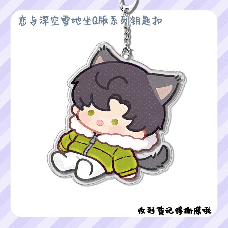 New Love and Deepspace Xavier  - Anime Kingdom Merchandise 리뷰 및 가격