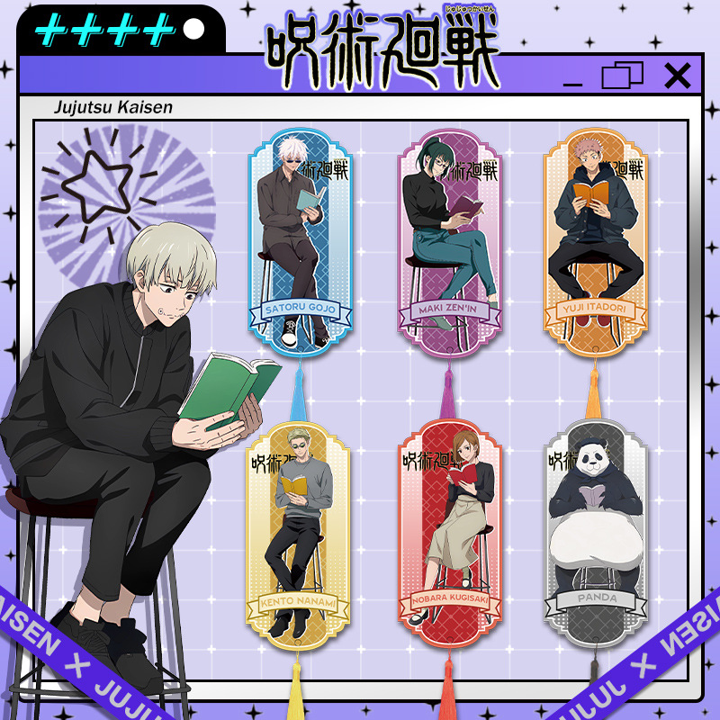 Jujutsu Kaisen Anime Acrylic T - Anime Merchandise Gift 리뷰 및 가격