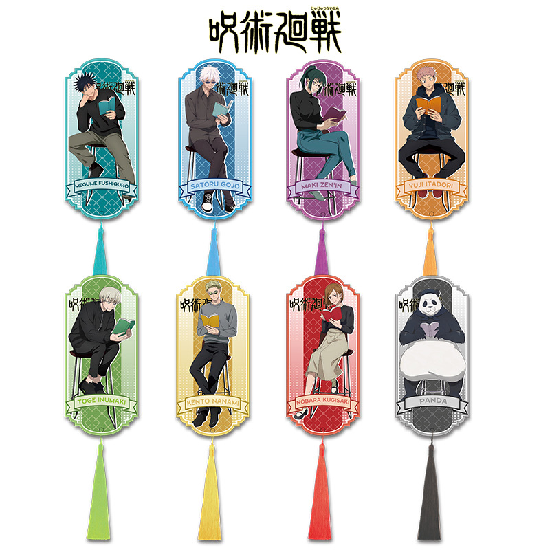 Jujutsu Kaisen Anime Acrylic T - Anime Merchandise Gift 리뷰 및 가격