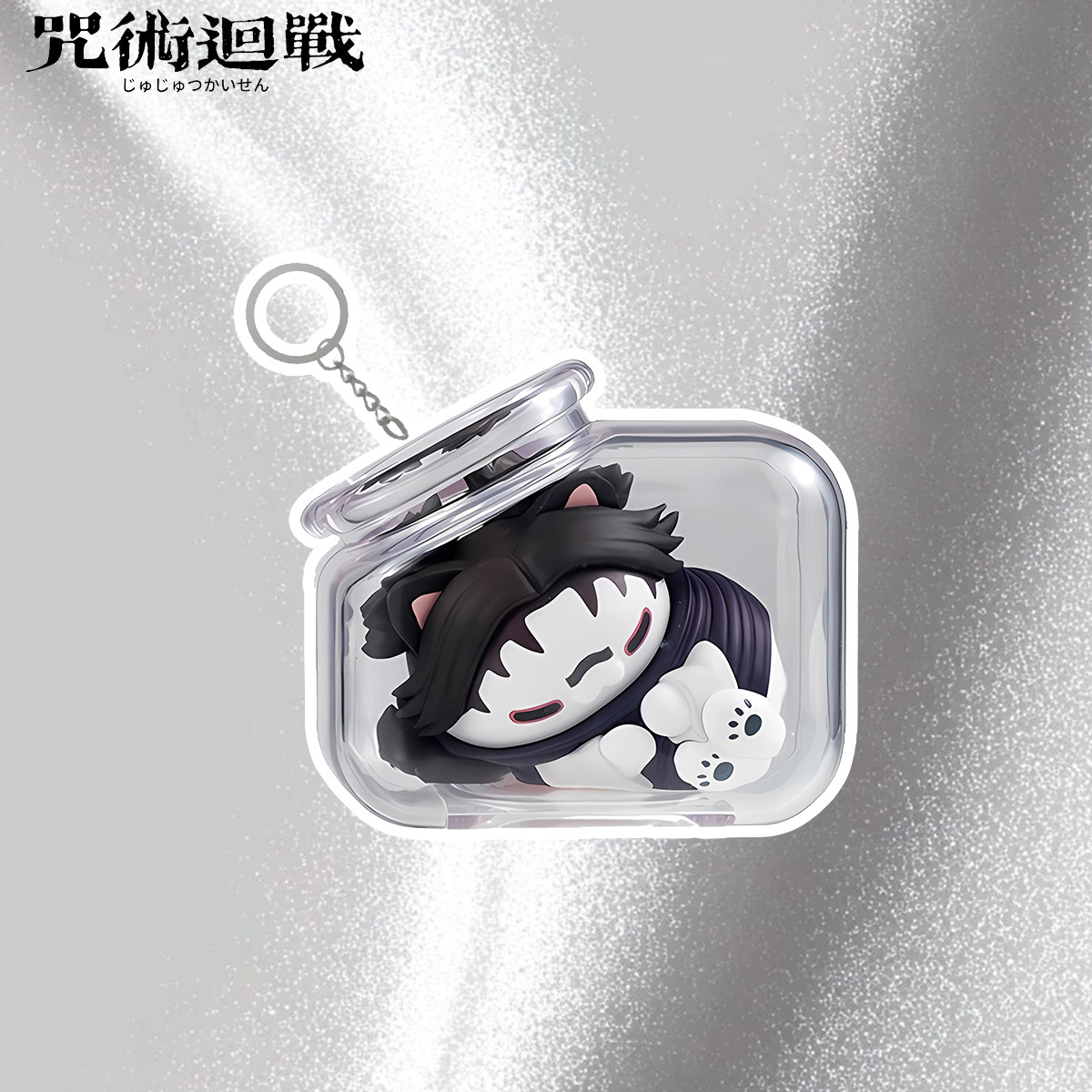 Jujutsu Kaisen Gojo Satoru Yuj - Anime Merchandise Gift 리뷰 및 가격