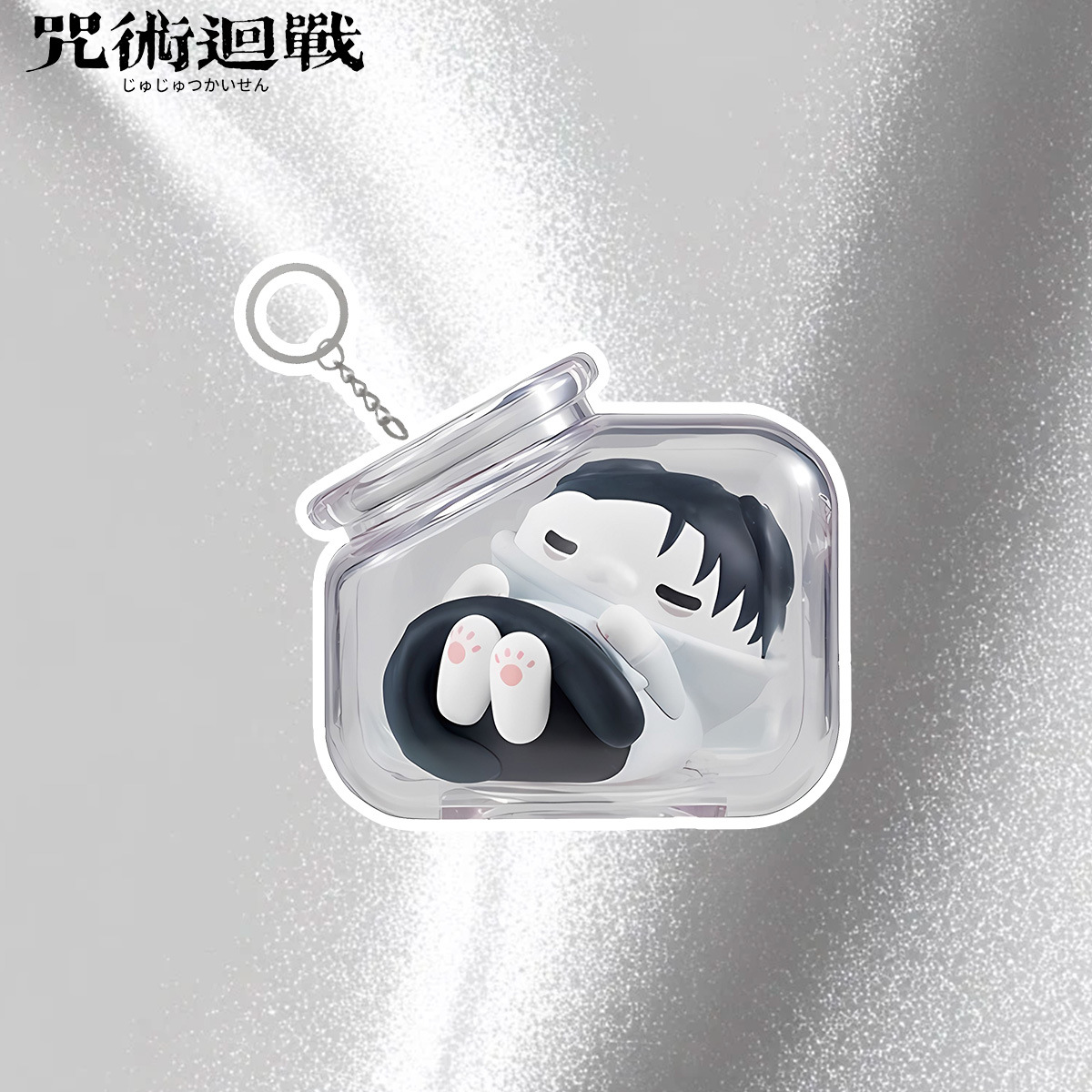 Jujutsu Kaisen Gojo Satoru Yuj - Anime Merchandise Gift 리뷰 및 가격