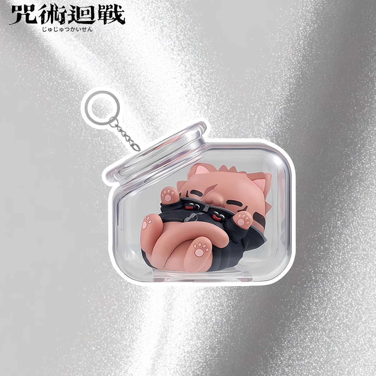 Jujutsu Kaisen Gojo Satoru Yuj - Anime Merchandise Gift 리뷰 및 가격