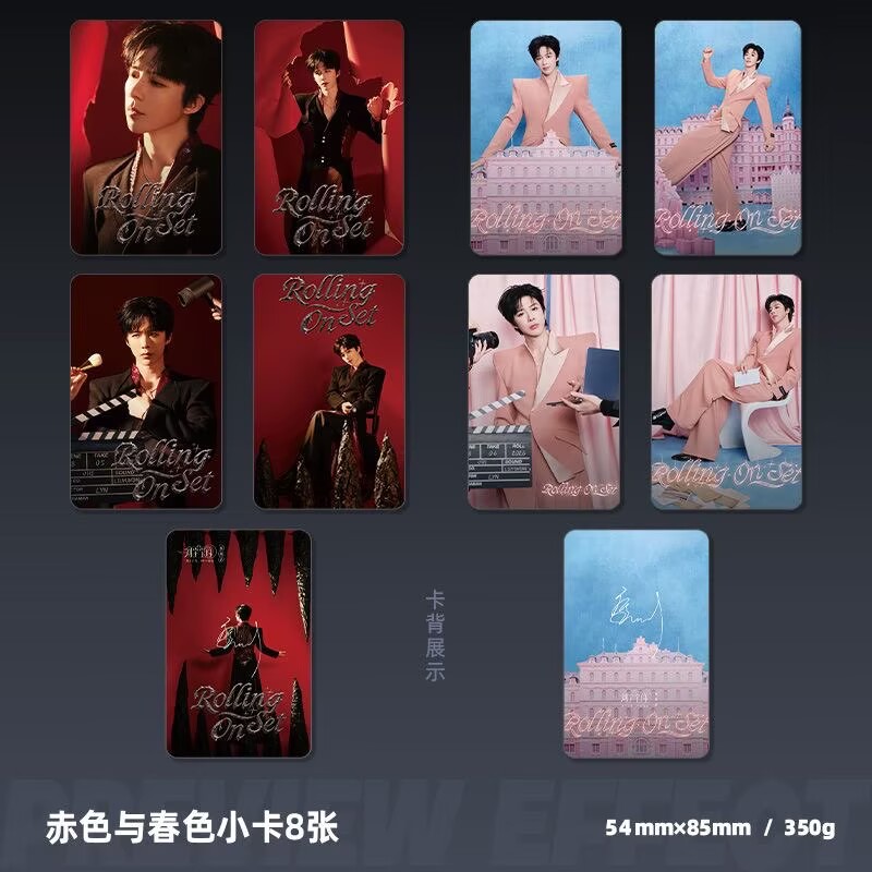 Liu Yuning Tour Concert Hangzh - Anime Poster Print 리뷰 및 가격