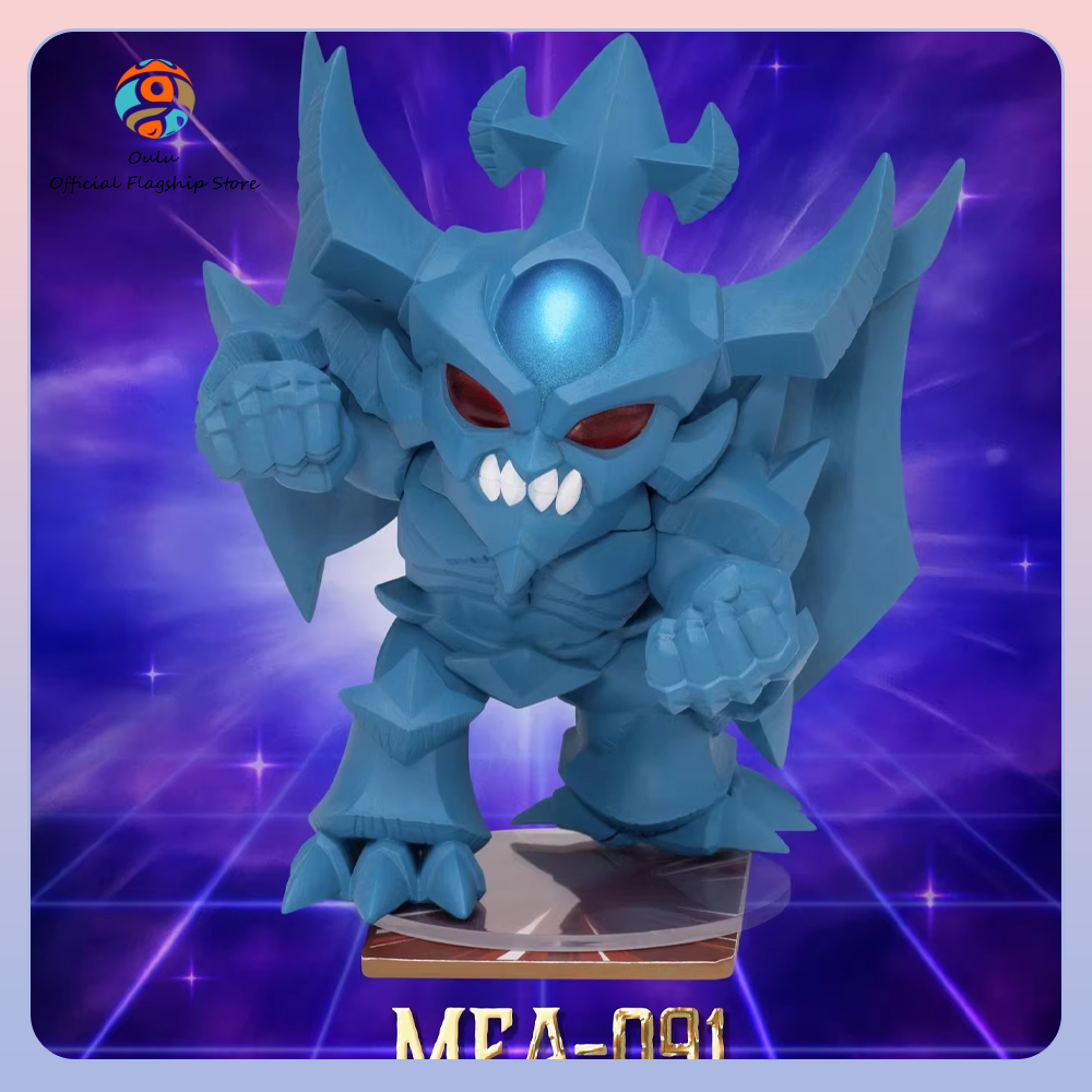New Genuine Beast Kingdom Yu-G - Anime Kingdom Merchandise 리뷰 및 가격